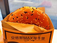 -麦当劳(大栅栏店)
