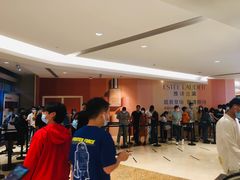 -Apple零售店(深圳益田假日广场店)