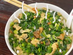 -蓝记云吞(正果店)