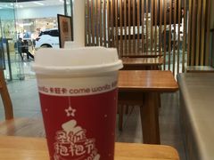 -卡旺卡(马鞍山万达广场店)