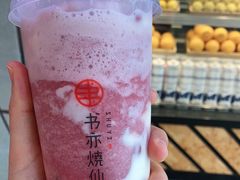 -书亦烧仙草(吉利购物广场店)