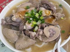 皇牌猪杂汤河粉-荔林食店(西华路店)