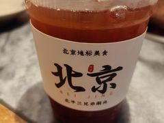-簋街