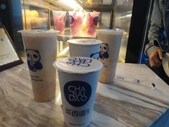 -茶百道(四季青店)