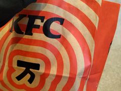 -肯德基(南五店)