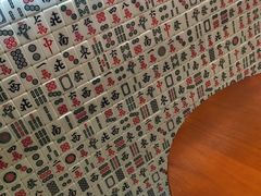 -美芝莲(东方宝泰店)