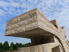 -盘龙城国家考古遗址公园