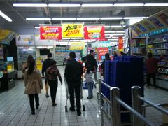 -大润发(康桥店)