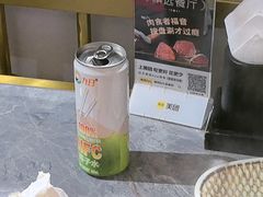 -樱煦和牛寿喜烧(如皋吾悦广场店)