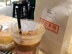 -孖记茶档·热腾茶餐(江南西plus店)