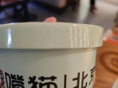 -北京食堂·烤鸭·宵夜(亚运村店)