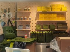 -AOKKA COFFEE(万象前海快闪店)