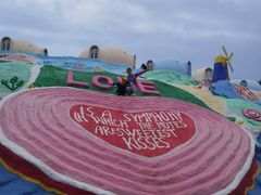 -漳州滨海火山岛自然生态风景区