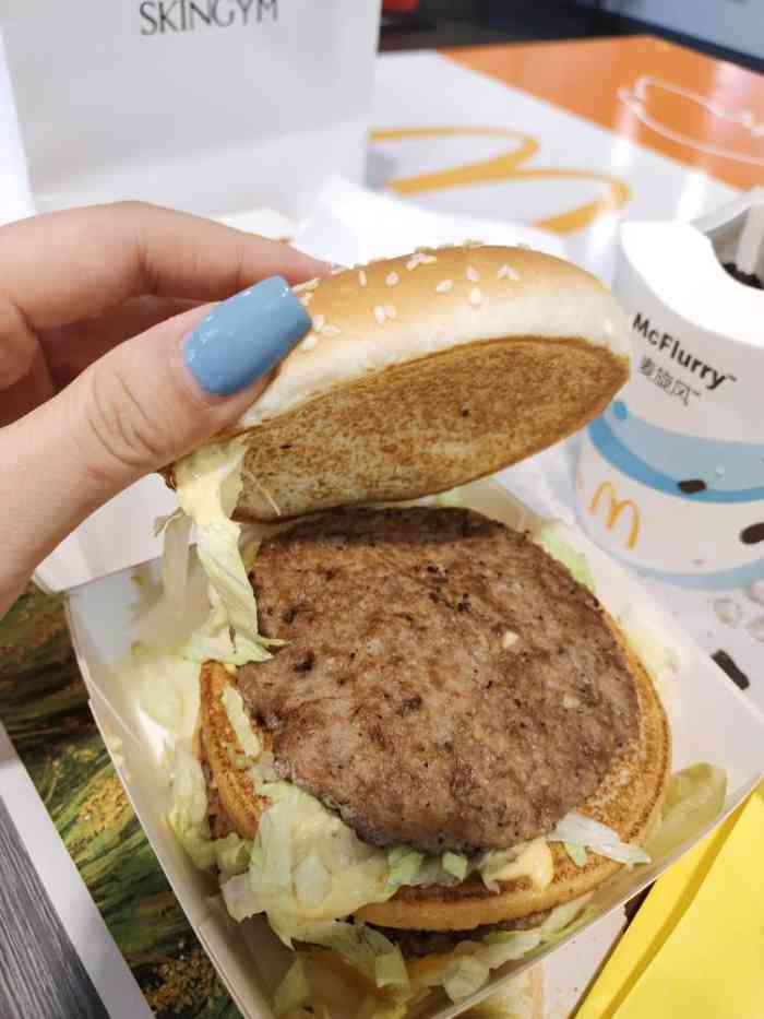 麦当劳(山大路店)-"皮蛋瘦肉粥 薯饼:大冬天的早上 喝上一杯.