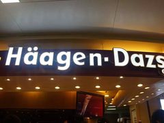-哈根达斯(天河城店)