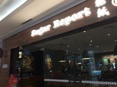 门面-糖纸甜品(恒一广场店)