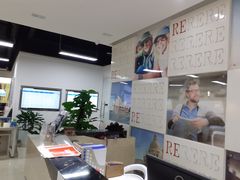 -诺亚雅思托福北郊中心(凤城路店)