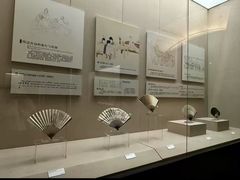 -中国扇博物馆