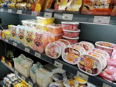 -综合保税区进口商品直销中心(新百店)
