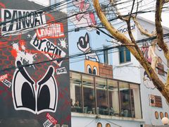 -RGF(巨鹿路店)