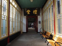 -南京中国近代史遗址博物馆(南京总统府)