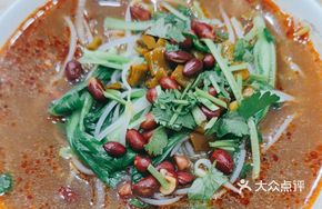 Dazhou Spicy and Sour Noodles (Extra Spicy)