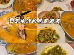-听香·678茶铺(猛追湾店)