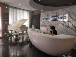 -比华利美容医院