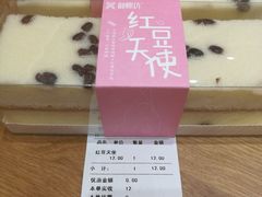 -御蝶坊生日蛋糕KNAC(创业店)