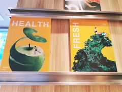门面-乐凯撒披萨(喜荟城店)