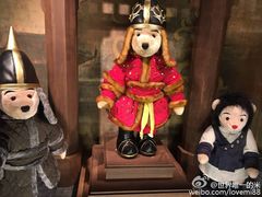 -济州岛泰迪熊博物馆