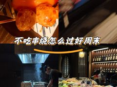 -三川·十酒Izakaya(南昌路店)