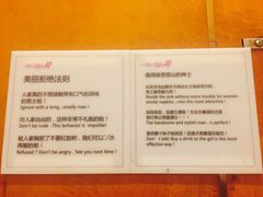 -A+ LIVE HOUSE(武汉天地店)