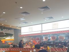 -乡村基·川味现炒大王(熙悦天街店)