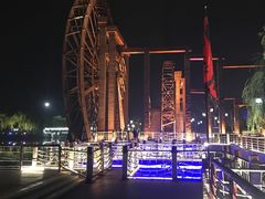 -西安汉城湖景区