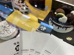 -DQ·蛋糕·冰淇淋(奥特莱斯店)