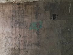 -816工程景区