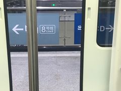 -黄浦路(地铁站)