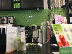 -巡茶(汇邻广场店)