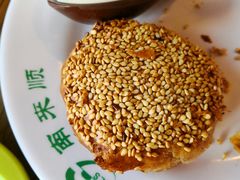 -南来顺饭庄·清真(南菜园店)