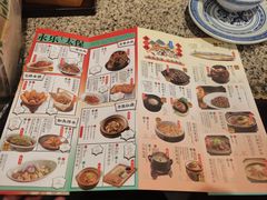 -南京大牌档(新街口德基广场店)