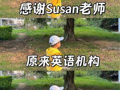 -英孚国际留学·雅思托福·DSE A-Level AP(福田中心)