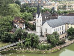 -五矿哈施塔特文旅小镇