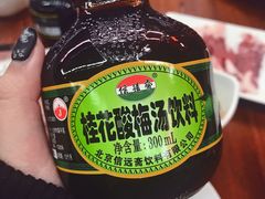 -五悦北平四季涮肉·烧烤(老商埠店)