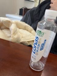 -上海百佳妇产医院