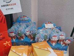 -爱维尔阳光蛋糕(汇金广场店)