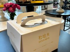 -杜哈夫DOUX RÊVE·生日蛋糕(日月光店)