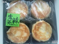 -Babycat私家御饼屋(龙头路一店)