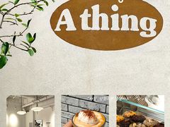 -A thing COFFEE(下梅林店)