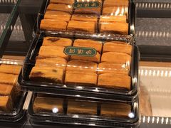-泸溪河桃酥(溧阳万达广场店)